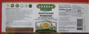 Shatavari Powder3