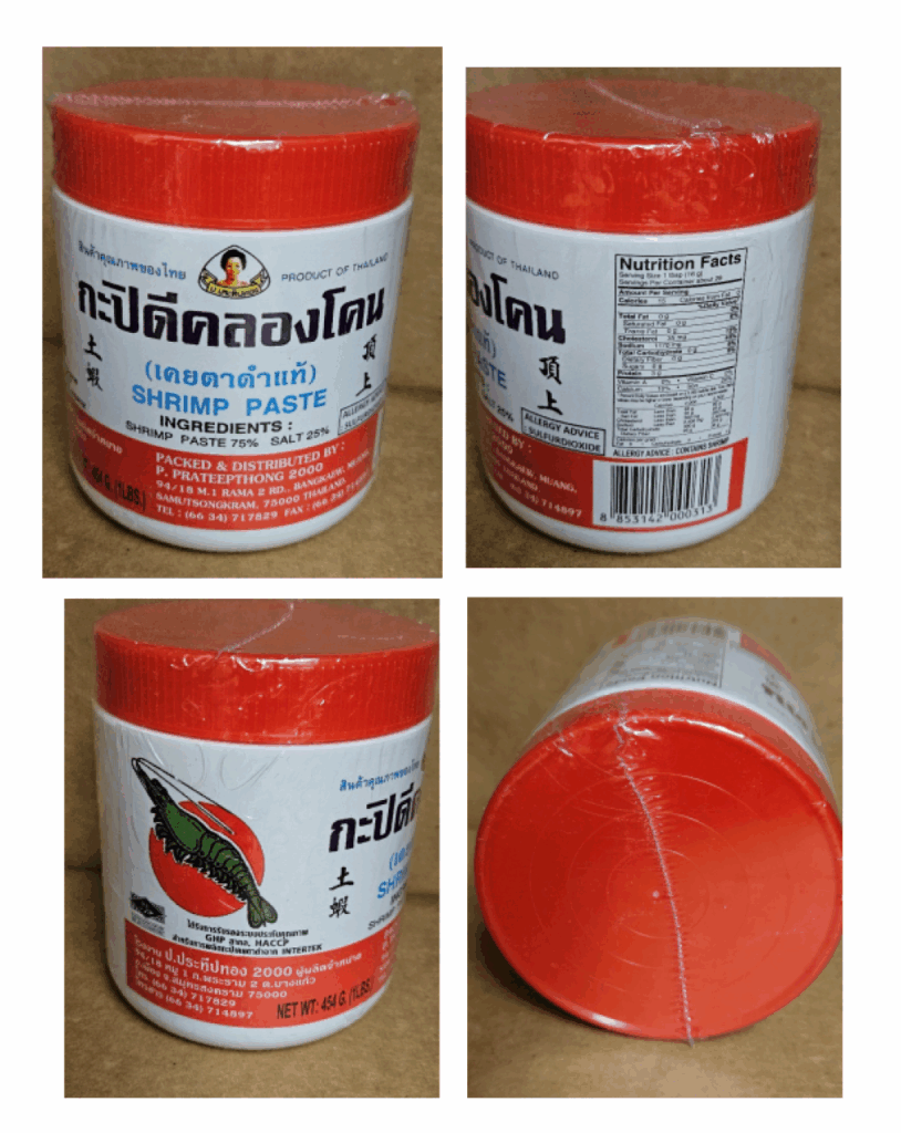 Shrimp paste 1lb