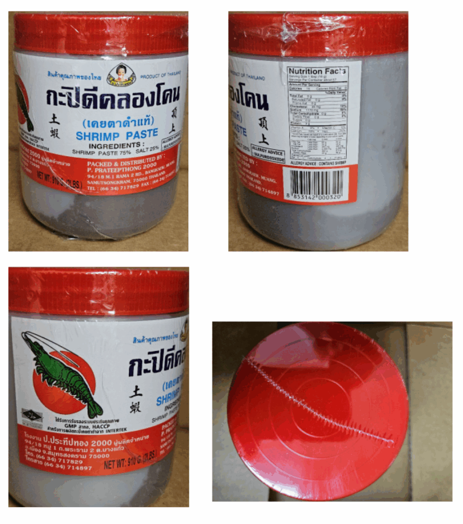 Shrimp paste 2lb